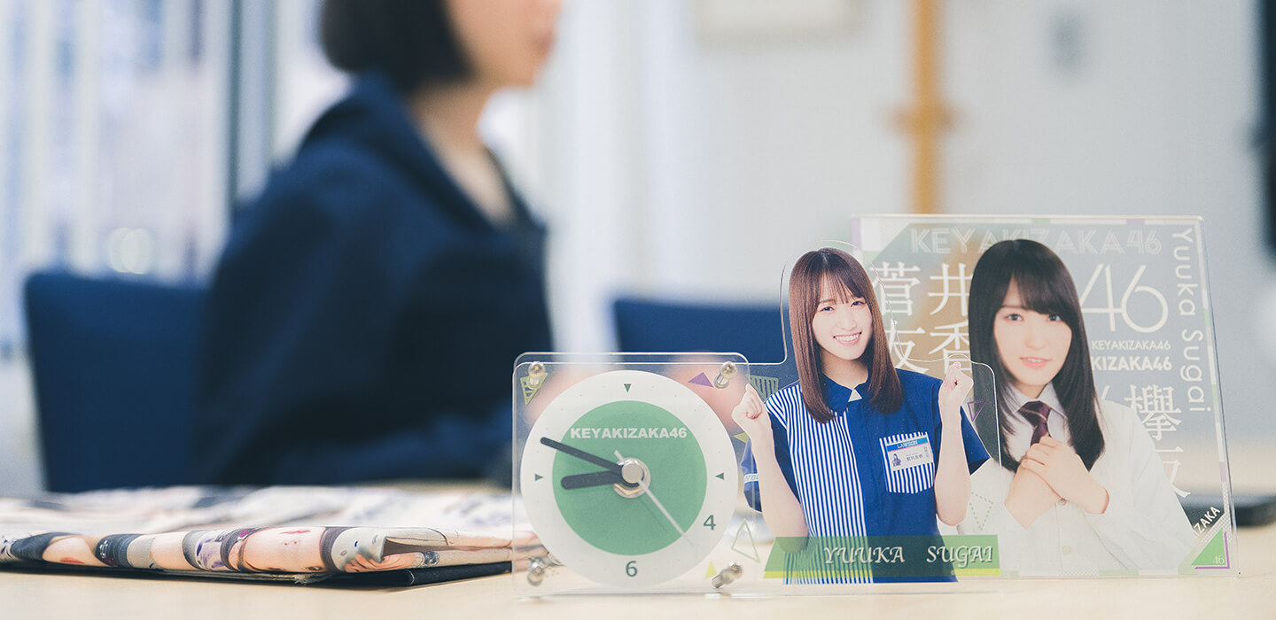 未来工場