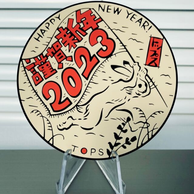 あけましておめでとうございます！
弊社は毎年、年賀状と一緒に子会社のラバー工場『TLT』で作ったラバーコースターをお送りしています！
今年も弊社デザイナー作の鳥獣戯画のうさぎデザイン🐰✨
#トップス #ラバーコースター #鳥獣戯画 #うさぎ