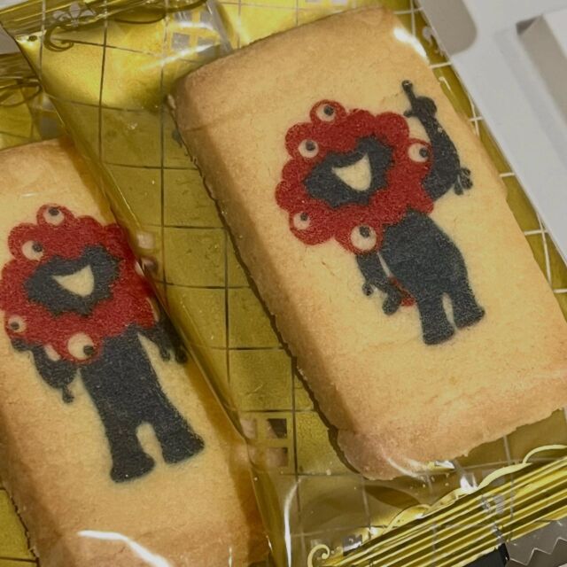 万博のお土産？初日に行ったの⁈
って思ったら、駅で買ったとのことでした☝️
美味しかったです！ご馳走様でしたー😋
万博行きたいですね〜